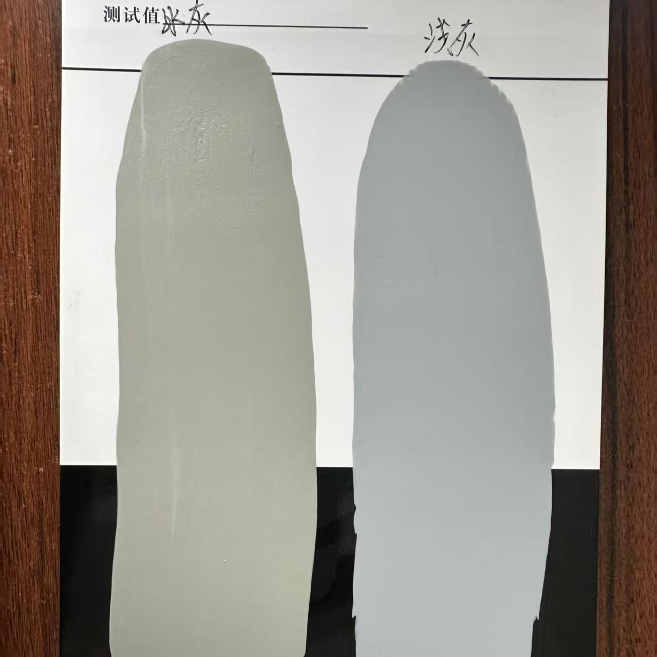 鸡东水闸抗碳化耐磨涂料